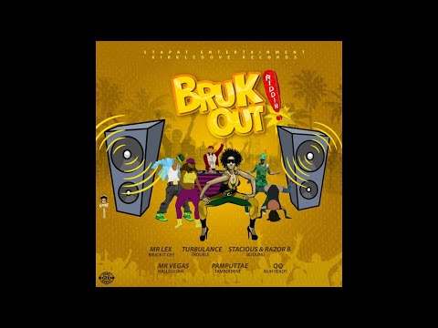 Bruck Out Mixtape !!! pt1