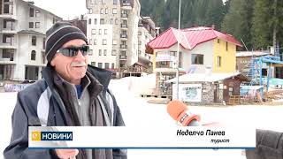 Ски-сезонът приключи. Пампорово затваря до 29 март, заради коронавируса