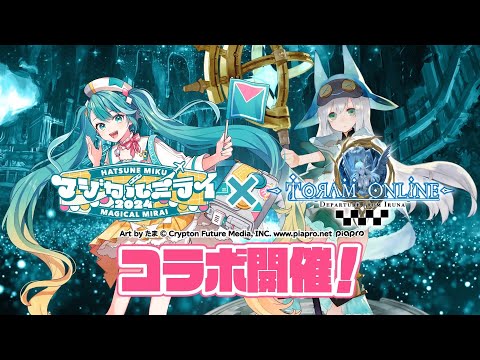 鲻ߥ֥ޥߥ饤 2024סߥȡॳܳŷꡪ