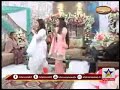 Or Koi Honda Honay Chad Jana Si