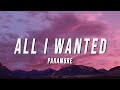 Paramore All I Wanted Lyrics