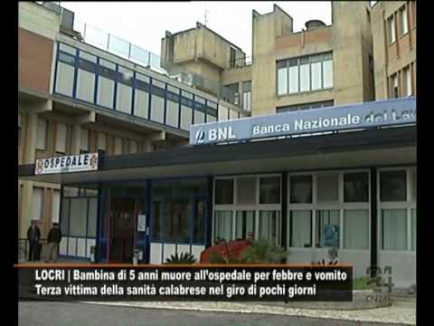 Cn24 | 180secondi del 25 AGOSTO 2009 |  L'informazione calabrese in soli tre minuti