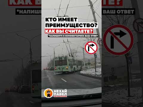ГРУБЕЙШАЯ ОШИБКА во время вождения на авто #вождение #экзаменвгаи #автоинструктор #вождениеавто