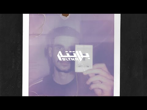 Touch - RADI (Prod. SMOKAHOLIC x Al Nather) تتش - راضي