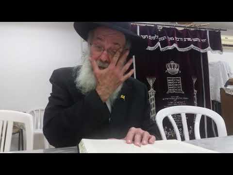 שיעור חסידות עם הרב זמרוני ציק ג' אדר