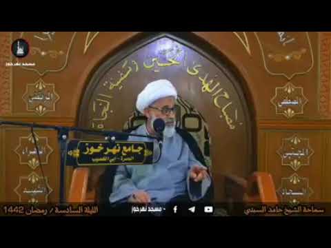 ⁣الاخوة ش حامد السبتي