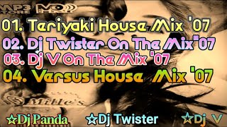 Download lagu DJ HOUSE MUSIC 2007  (COMPILATION) mp3