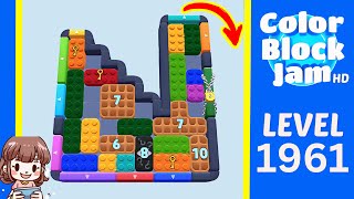 Solution du Niveau 1961 de Color Block Jam