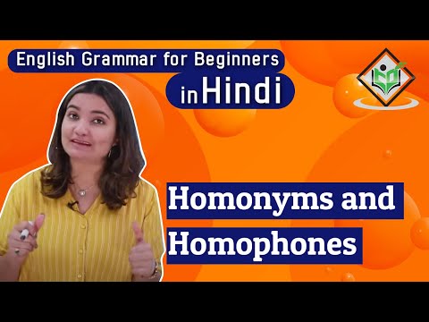 English Grammar What are Nouns Hindi