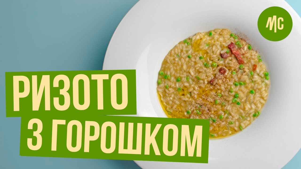 Прев'ю відео