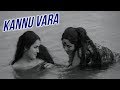 Kannu Vara Full Song சொந்தம் Sondham Video Songs K R Vijaya Muthuraman