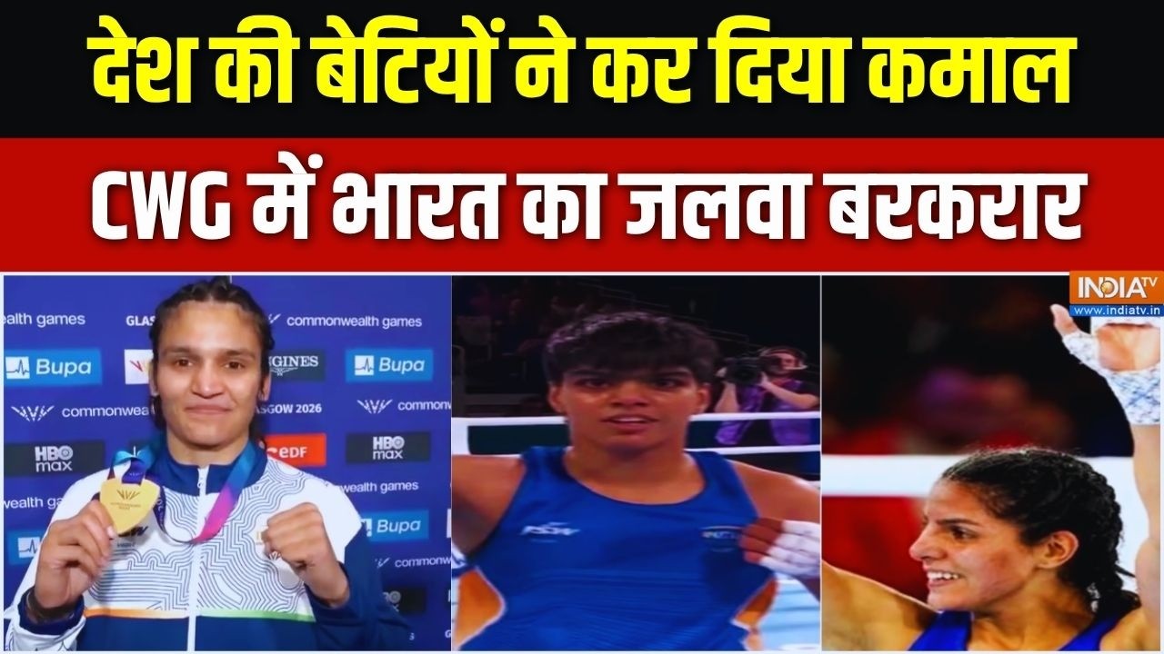 Commonwealth Games में भारत ने रच दिया इतिहास, खिलाड़ियों ने किया 