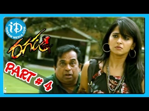 Ragada Full Movie Parts 4/14 - Nagarjuna - Anushka Shetty - Priyamani