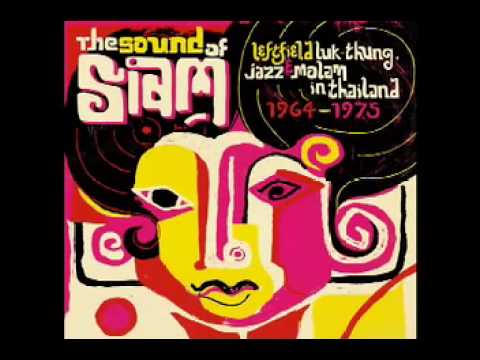 Plearn Promdan  07  Wan Maha Sanook