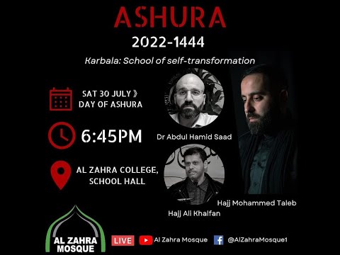 LIVE: Al Zahra Mosque Muharram English Program - Night 4 - 1444/2022