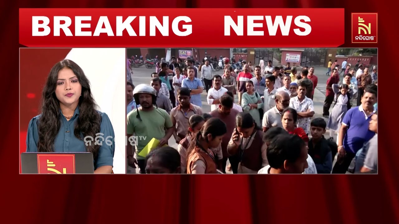 ପ୍ରକାଶ ପାଇଲା ମାଟ୍ରିକ ସପ୍ଲିମେଣ୍ଟାରୀ ଏକଜାମ ରେଜଲ୍ଟ, ୩ ହ