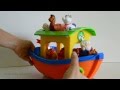 Kiddieland 031881 - видео