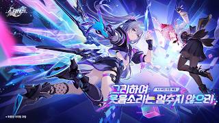 퀘이사존