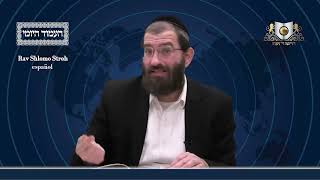 Amud Yomi Masechet Yoma Daf 6A