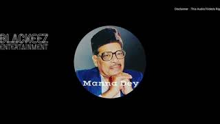 Download lagu Abhi To Hath Mein Jaam (1972) Seeta Aur Geeta Singer : Manna Dey Music : R D Burman mp3