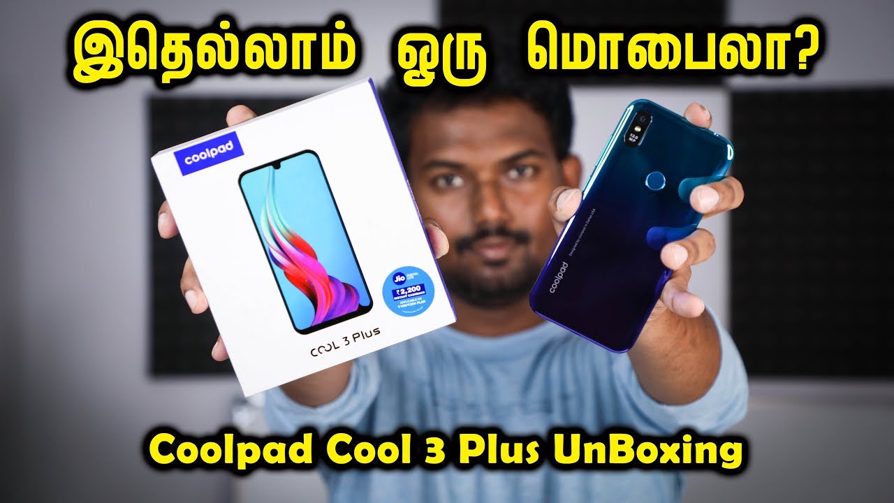 இன்னும் இப்படியெல்லாம் மொபைல் வருதா? | Coolpad Cool 3 Plus Unboxing and Review in Tamil