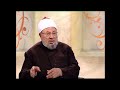 هداية الوحي ومجاهدة النفس تُنقذ الإنسان من سوء المصير