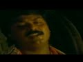 Empattu Empattu HD5 1 Video Song