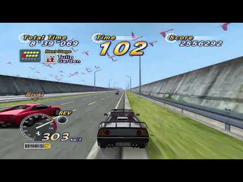 OutRun 2006 (PC) - OR2 15 Stage TA (OutRun Mode) - 12:53"137 (WR)