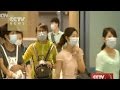 7 dead, 2500 quarantined in S. Korea MERS.