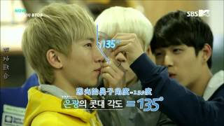 Download lagu 【四站聯合中字】HD 140318 BTOB 帥氣的男人 E03 part1 mp3 Download lagu 【四站聯合中字】HD 140318 BTOB 帥氣的男人 E03 part1 mp3