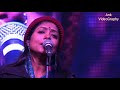 Bol mon sukh bol || বল মন সুখ বল|| Subhamita Banerjee live stage programe