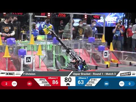 Playoff Match 3 (Round 1) - Technology Division - 2023 FIRST Ontario Provincial Championship