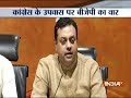 Congress leaders' fast at Rajghat a farce: BJP's Sambit Patra