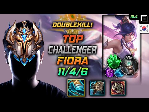 Challenger Fiora Top vs Tryndamere - 챌린저 탑 피오라 발분 착취 - LOL KR 12.4