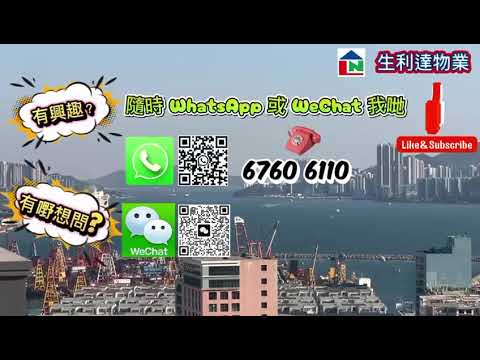 Downtown 38 Youtube Video