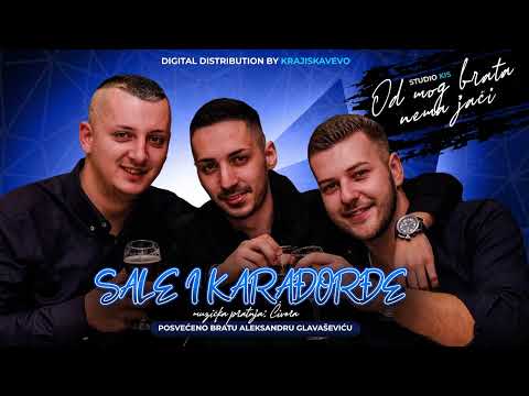 Sale i Karađorđe - Brat (Buraz) - (Cover 2022)