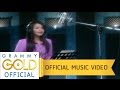 อยู่ในใจเสมอ ต่าย อรทัย OFFICIAL MV
