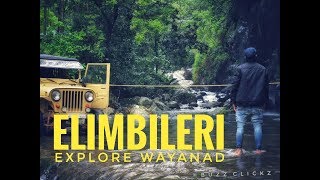 preview picture of video 'ELIMBILERI ESTATE WAYANAD - EXPLORE WAYANAD'
