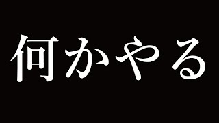 【何かいろいろ】うぃーうぃっしゅあめりーくりすます【雑談】