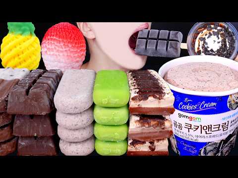 ASMR CHOCOLATE ICE CREAM NUTELLA DESSERT MUKBANG 초콜릿 아이스크림 먹방 チョコレートアイスクリーム 咀嚼音 EATING SOUNDS