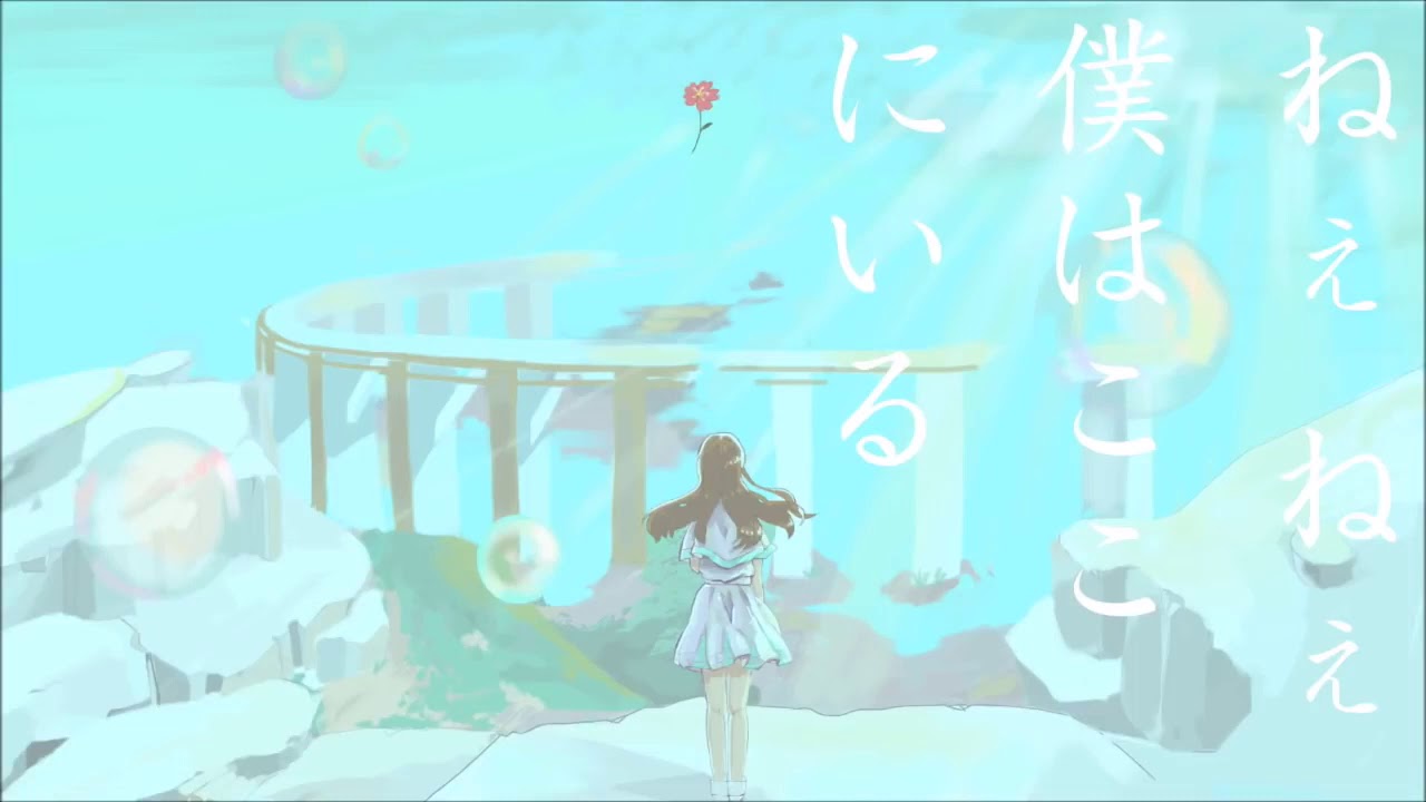 濫觴生命 / Orangestar  歌ってみた ver.燈火