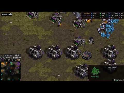 🔥SCSL 2023 Quarterfinal 3 Set 3 Snow vs Royal PvT @ Retro | Starcraft Commentary