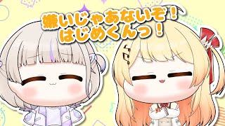 【手描き】かなはじてぇてぇ【ホロライブ切り抜き/轟はじめ/音乃瀬奏】