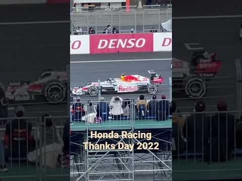 Thumbnail for Honda Racing Thanks Day 2022