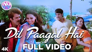 Dil Paagal Hai Full Song Video- No Entry | Kumar Sanu, K.K. & Alka Yagnik | Salman Khan Hits