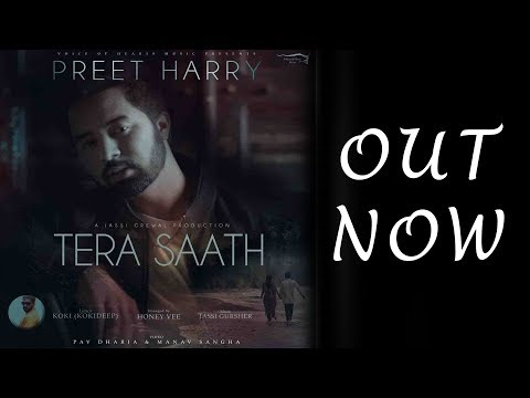 Tera Saath