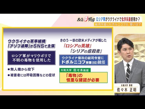 ロシアキツツキについて詳しく解説