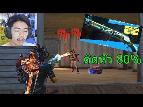 ฟีฟายspace