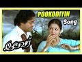 Iruvar Tamil Movie Pookkodiyin Song Mohanlal Gouthami A R Rahman