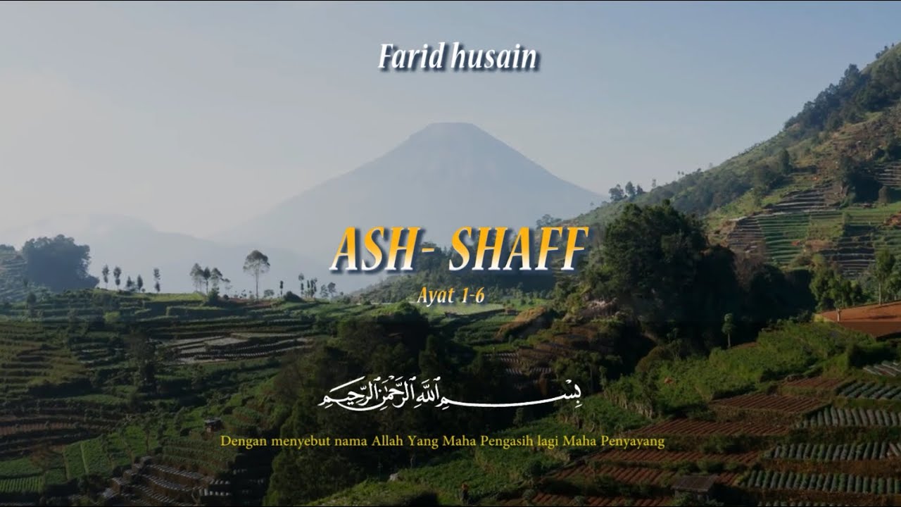 Shaff Surah Ash Shaff 61 ayat 1 6